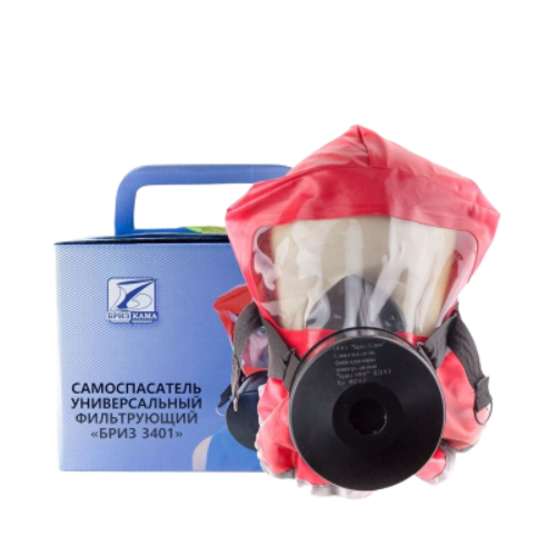 Газодымозащитный комплект ГДЗК (Бриз-3401)