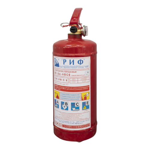 Огнетушитель порошковый ОП-2(з)-АВСЕ РИФ