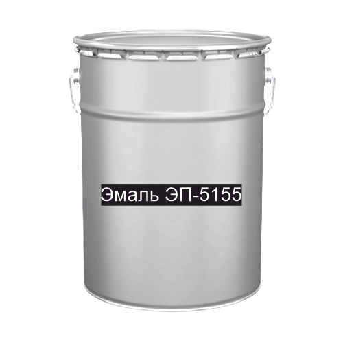 Краска для дорожной разметки Эмаль ЭП-5155 белая
